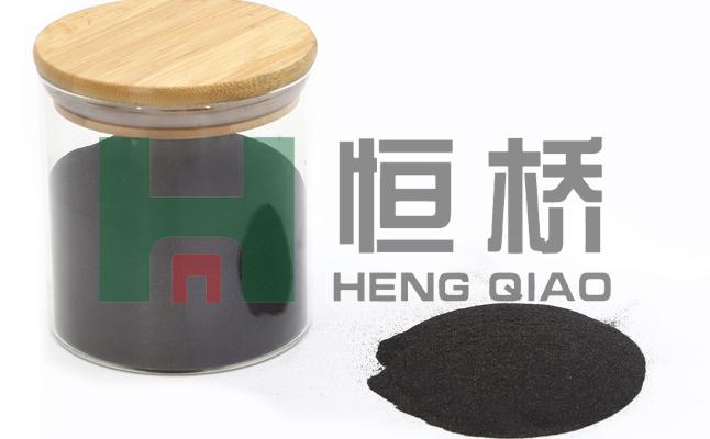 山东恒桥能源实业有限公司