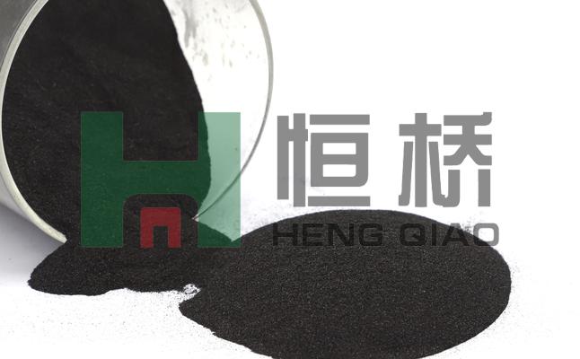 山东恒桥能源实业有限公司