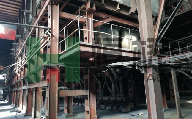 山东恒桥能源实业有限公司