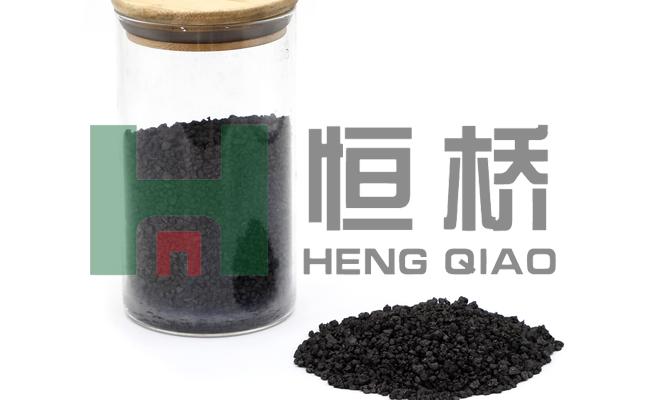 山东恒桥能源实业有限公司