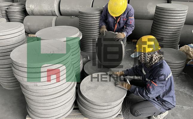 山东恒桥能源实业有限公司