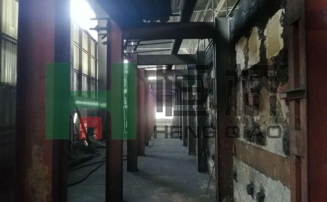 山东恒桥能源实业有限公司