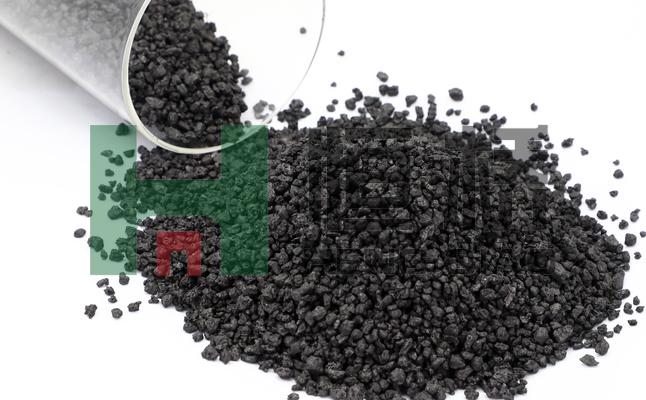 山东恒桥能源实业