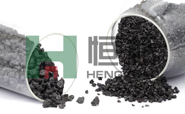 山东恒桥能源实业有限公司