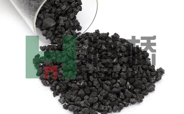 山东恒桥能源实业有限公司