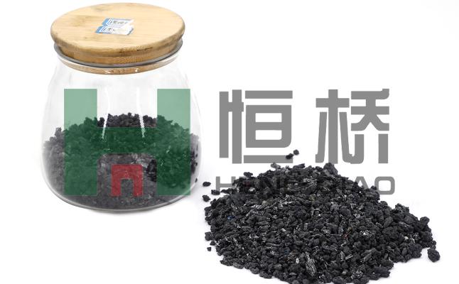 山东恒桥能源实业有限公司