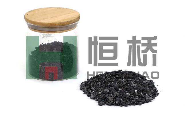 山东恒桥能源实业有限公司