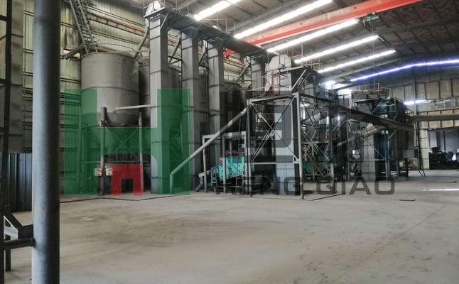 山东恒桥能源实业有限公司