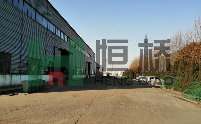 山东恒桥能源实业有限公司