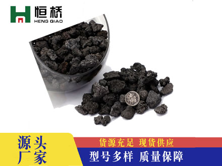 煅后焦
