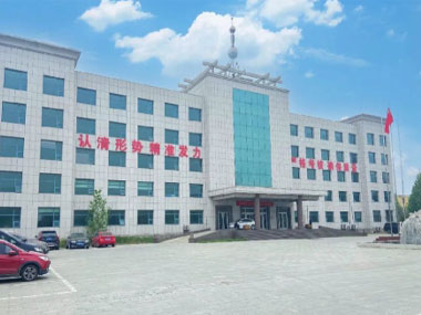 山东 · 梁山加工基地