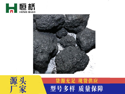 美国海绵焦