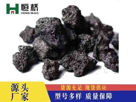 石油焦