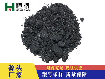 美国弹丸焦