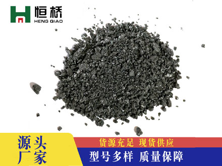 碳化硅